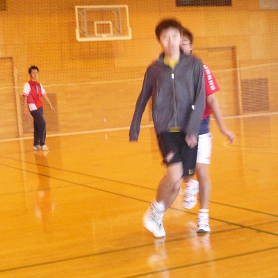basket