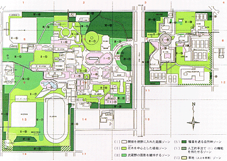 一橋大学国立キャンパス緑地基本計画　ゾーニングマップ