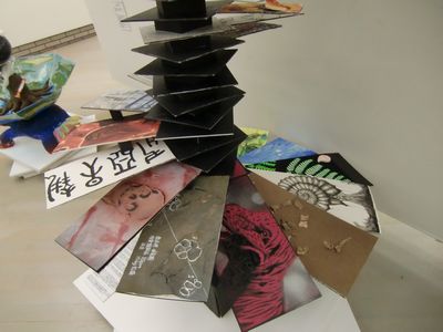 首都大共同制作