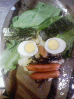 Aږ쏁