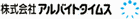 ������ЃA���o�C�g�^�C���X