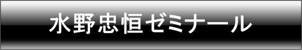 쒉P[~i[