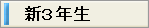 VRNy[W