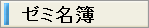 OBOGy[W