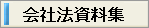 Ж@W