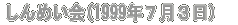 ^CgC[W