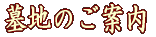 ^CgC[W