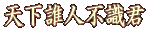 VNlsN