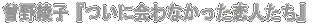 ^CgC[W