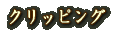 ^CgC[W