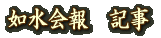 ^CgC[W
