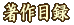 ^CgC[W
